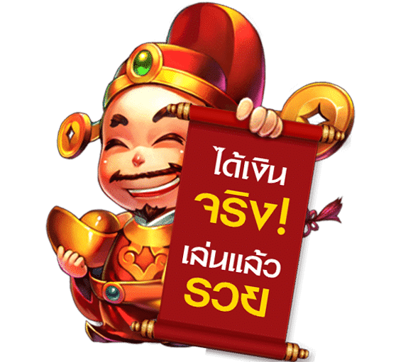 wink888plus ทางเข้าเกมคาสิโนยุคใหม่ ระบบออโต้ไวที่สุด ฝากถอนไม่มีขั้นต่ำ